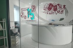 (4分钟科普)绥化市热线电话_哔哩哔哩-2